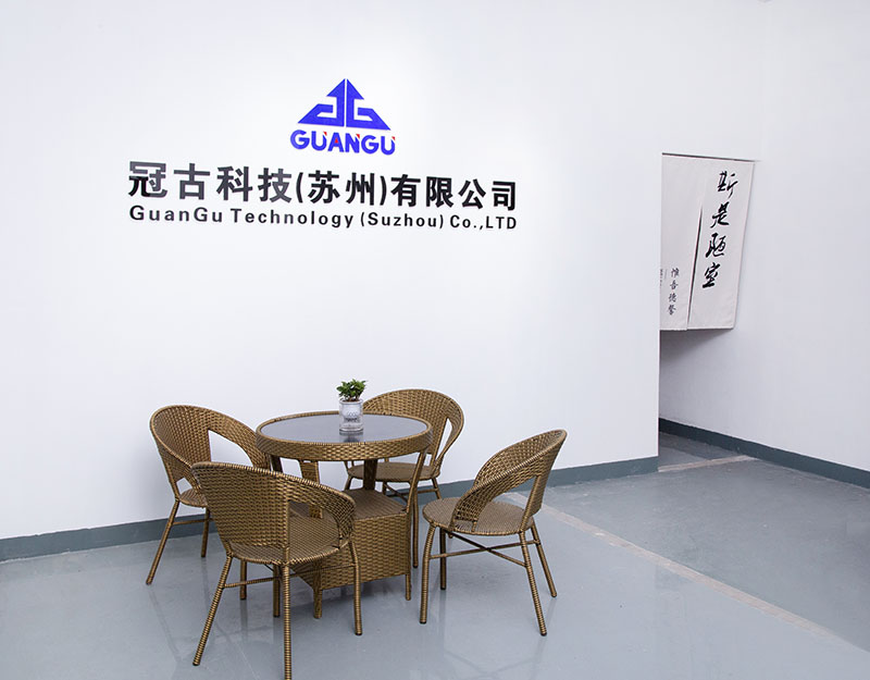 CroatiaCompany - Guangu Technology